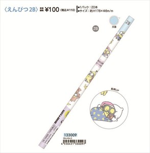 【予約品】ミニオンズ 鉛筆《 7/16(水) 予約〆切り》