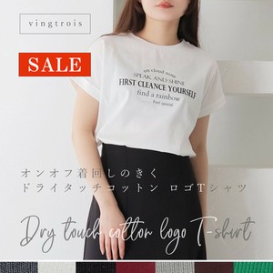 T-shirt Cotton [S/S NEW]