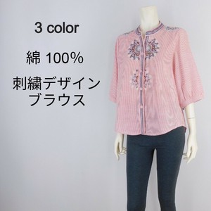 【2025春夏新作】■3色展開■綿★刺繍デザインブラウス