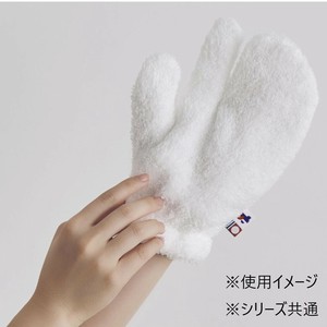 ハートウエル ドッグ敏感肌向け ミトン ホワイト 13792931