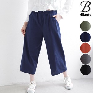 【再入荷】綿スパンワイドパンツ ガウチョパンツ 2025新作　通年人気 BRILLANTE東京（370-40571）
