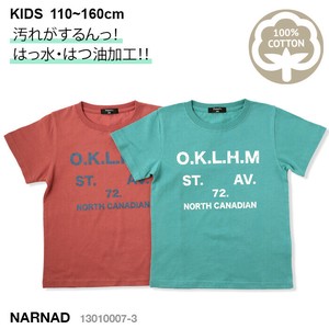 キッズ ロゴ プリント 撥水・撥油 半袖 Tシャツ 110cm~160cm トドラー・ジュニアサイズ