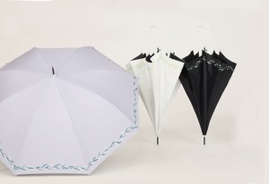 All-weather Umbrella UV Protection Floral Pattern