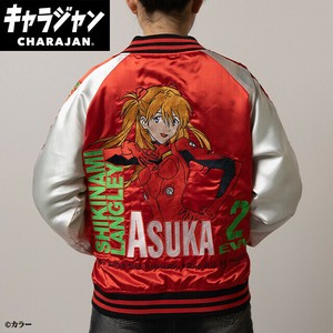 エヴァンゲリオン 式波・アスカ・ラングレー スカジャン(L)　アウター レディース　メンズ