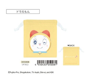 ドラえもん ぷち巾着（NI）★★★