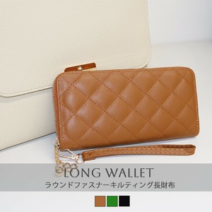 ラウンドファスナーキルティング長財布