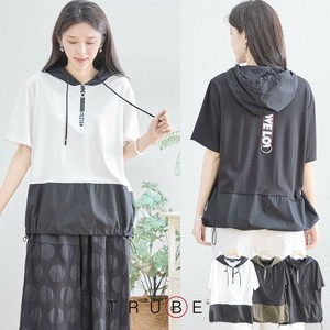 T-shirt [2025 NEW]