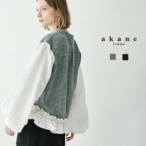 【2025秋冬販売】ダブルウェーブドッキングスウェット【大人フェミニン】