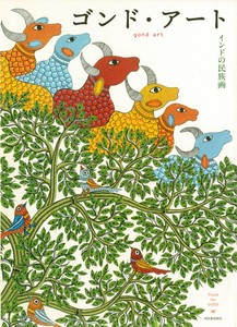 艺术/设计书籍