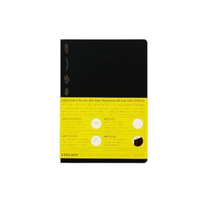 【ニトムズ】STALOGY Editors Series 365 Days Notebook Grid A5 365デイズノート グリッド A5