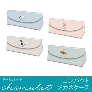 新作★【コンパクトメガネケース】◆チャミュレット