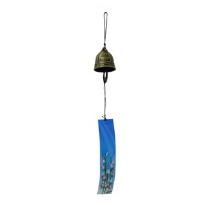 Wind Chime