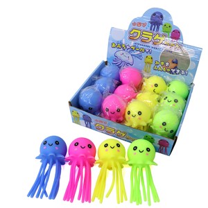 Seasonal Toy 4-colors