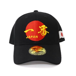 Cap Design black