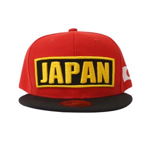 Cap Design Red