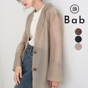 Pre-order Jacket