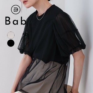 【予約販売】チュールレイヤードTシャツ◇本体はコットン混の柔らかいカットソー生地【7月31日頃出荷予定】