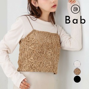 Camisole Design Velour Bustier [A/W NEW]