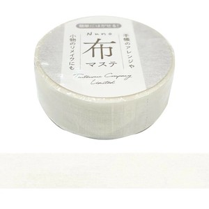 Washi Tape 15mm