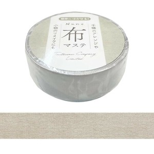 Washi Tape 15mm