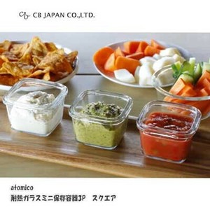 保存容器/储物袋 CB JAPAN