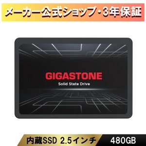 内蔵SSD 480GB 2.5インチ【PS4動作確認済】3D NAND採用 7mm SATA3 6Gb/s 最大読み取り速度 520MB/s