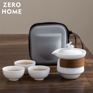 旅行の茶器 茶器セット ポータブル 一本三杯 やけど防止 アウトドア カンフー茶器 湯呑み 中国茶道具