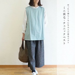 背心外套/马甲 折扣/打折 长衫