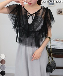 Casual Dress Camisole Long Dress Tulle sleeves Set of 2