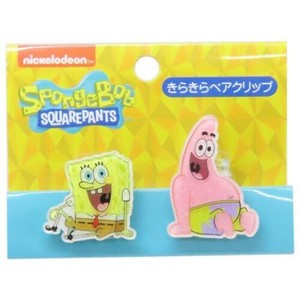 （取り寄せ品）スポンジ・ボブ きらきらペアクリップ Aガラ