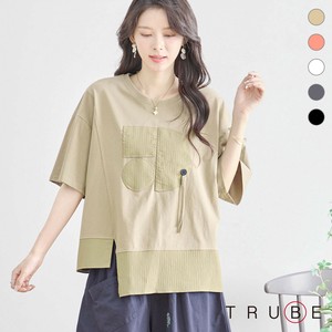 T-shirt Patchwork Asymmetrical Cut-and-sew [2025 NEW]