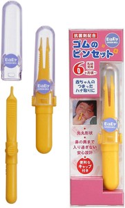 指甲剪/指甲钳/指甲锉 GREEN BELL 宝宝 数量限定 绿色