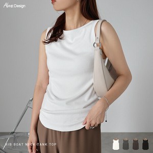 Tank with Cup Sleeveless