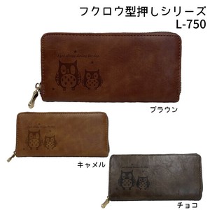 ふくろう型押し レディース長財布 ラウンドファスナー 合成皮革 カード収納豊富 L-750
