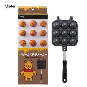 Pot Skater Limited Pooh