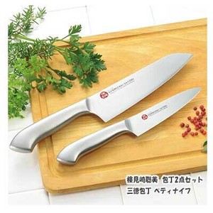 三德刀 不锈钢制 洗碗机对应 数量限定 2件每组