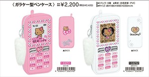【予約品】日焼けハローキティ ガラケー型ペンケース《 7/24(木) 予約〆切り》