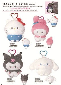 【予約品】サンリオキャラクターズまるもっち もちぬいポーチ《 7/24(木) 予約〆切り》