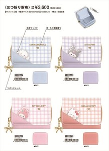 【予約品】サンリオキャラクターズまるもっち 三つ折り財布《 7/24(木) 予約〆切り》