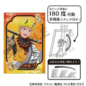 ■2025AW　先行予約■　NARUTO -ナルト- 疾風伝　アート缶バッジ　うずまき ナルト/鬼