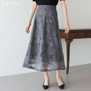 Skirt Flare [2025 NEW]