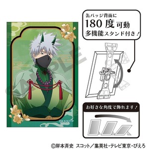 ■2025AW　先行予約■　NARUTO -ナルト- 疾風伝　アート缶バッジ　はたけ カカシ/鬼