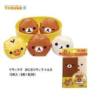 便当用品 Rilakkuma拉拉熊/轻松熊 数量限定 15张