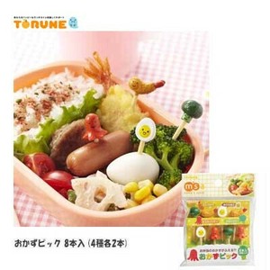 Lunch Picks Limited 8-pcs set 4-types