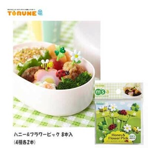 Lunch Picks Flower Limited 8-pcs set 4-types