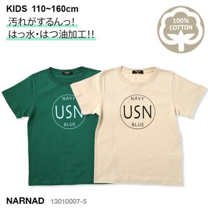 キッズ ロゴ プリント 撥水・撥油 半袖 Tシャツ 110cm~160cm トドラー・ジュニアサイズ