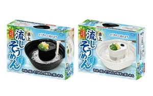 ピーナッツ・クラブ 【予約販売】卓上流しそうめん 清涼