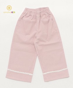 【aimoha KIDS】レース折り返しパンツ ガーリー 女の子 子供 長ズボン 春 夏 ゆったり