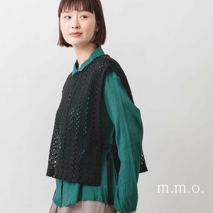 Vest/Gilet Side Ribbon