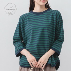 T-shirt [2025 NEW]